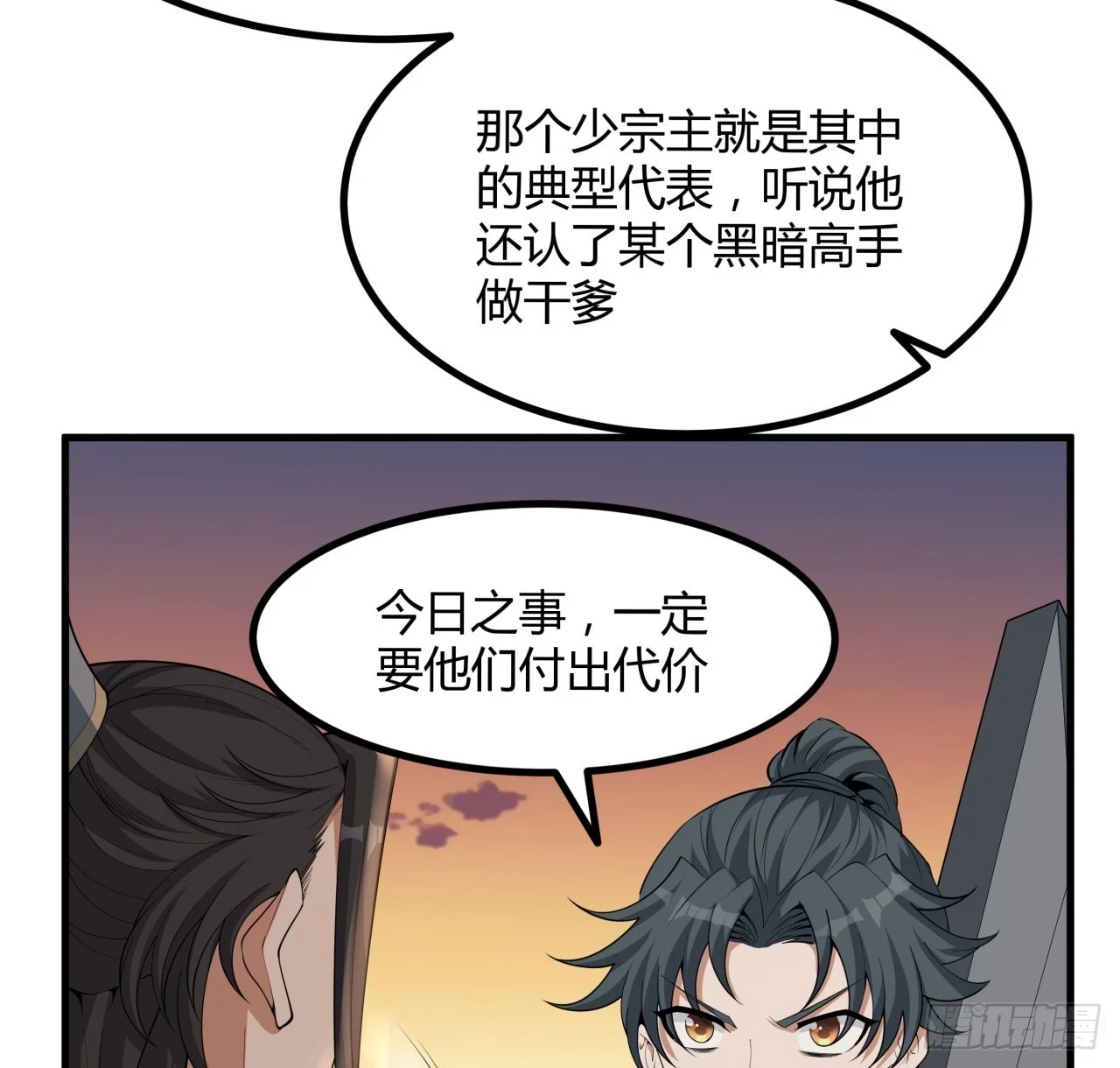 173话 国际名人王非语50