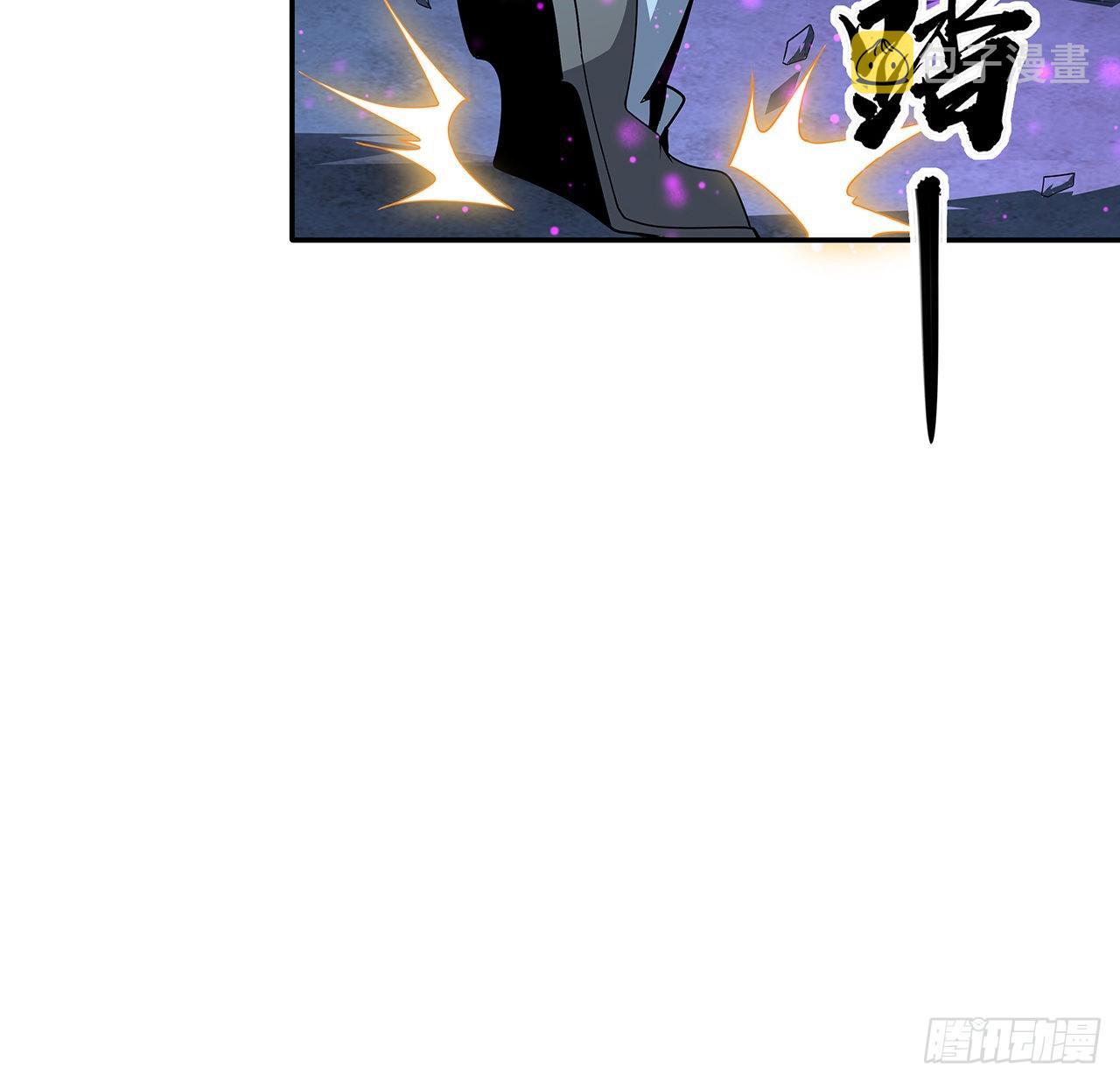 104话 你凭什么跟我换命38