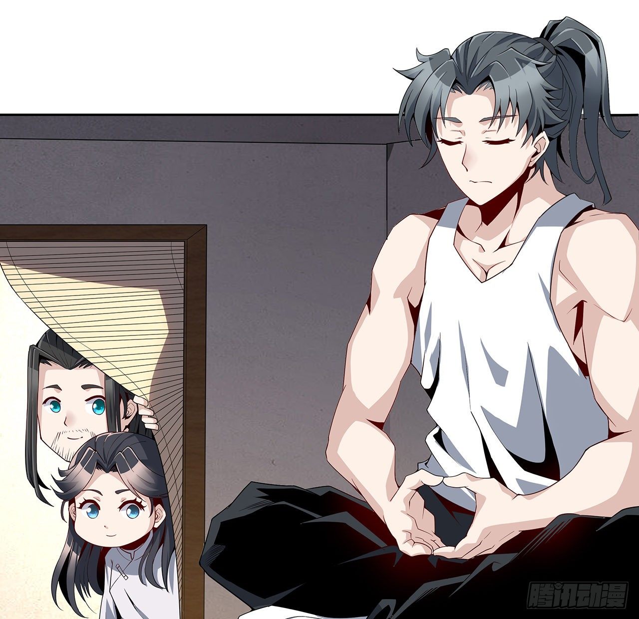 2话 师弟脑子没毛病？61