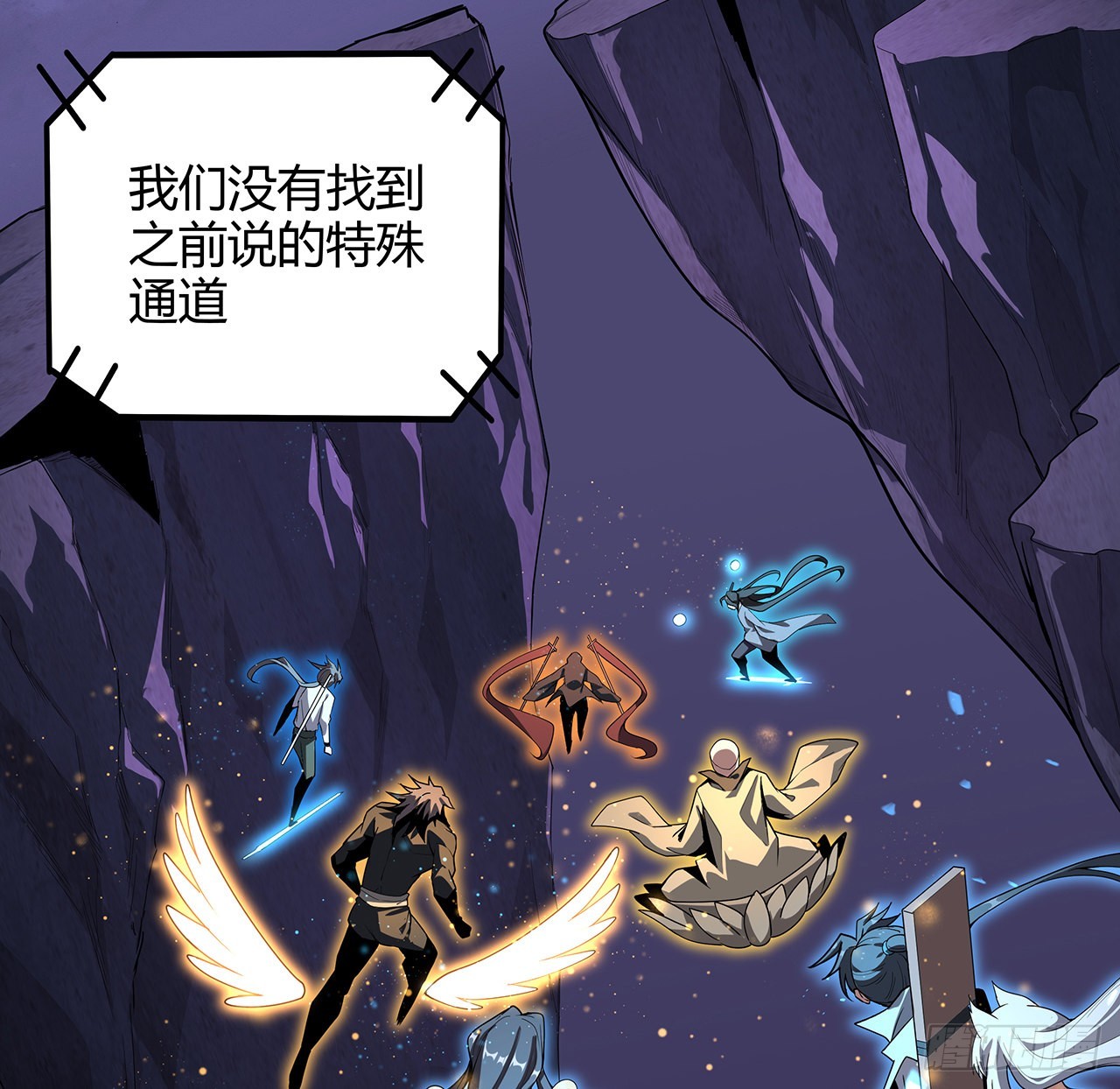 140话 你们是来旅游的吧2