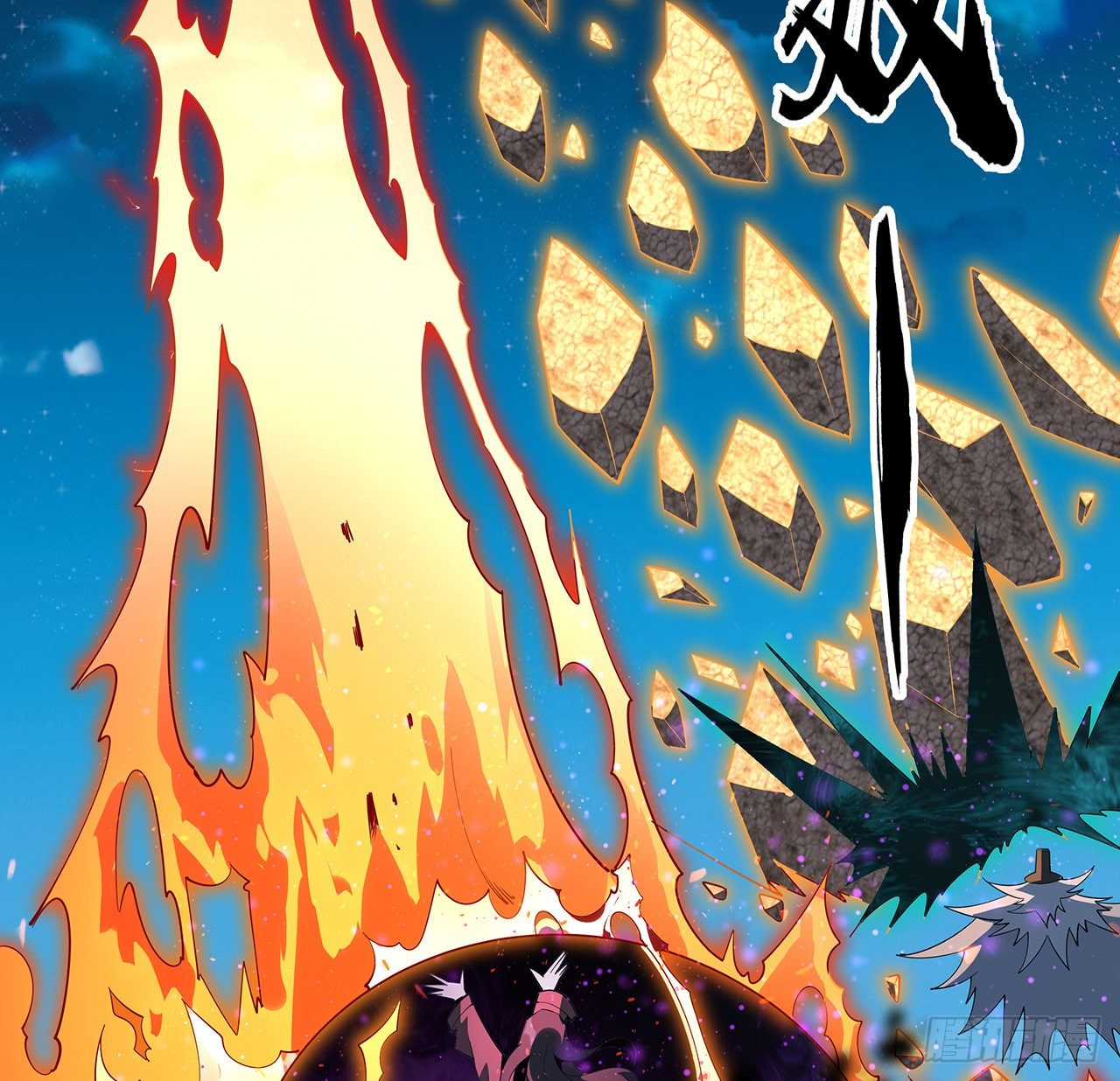 57话 师姐，我没事36