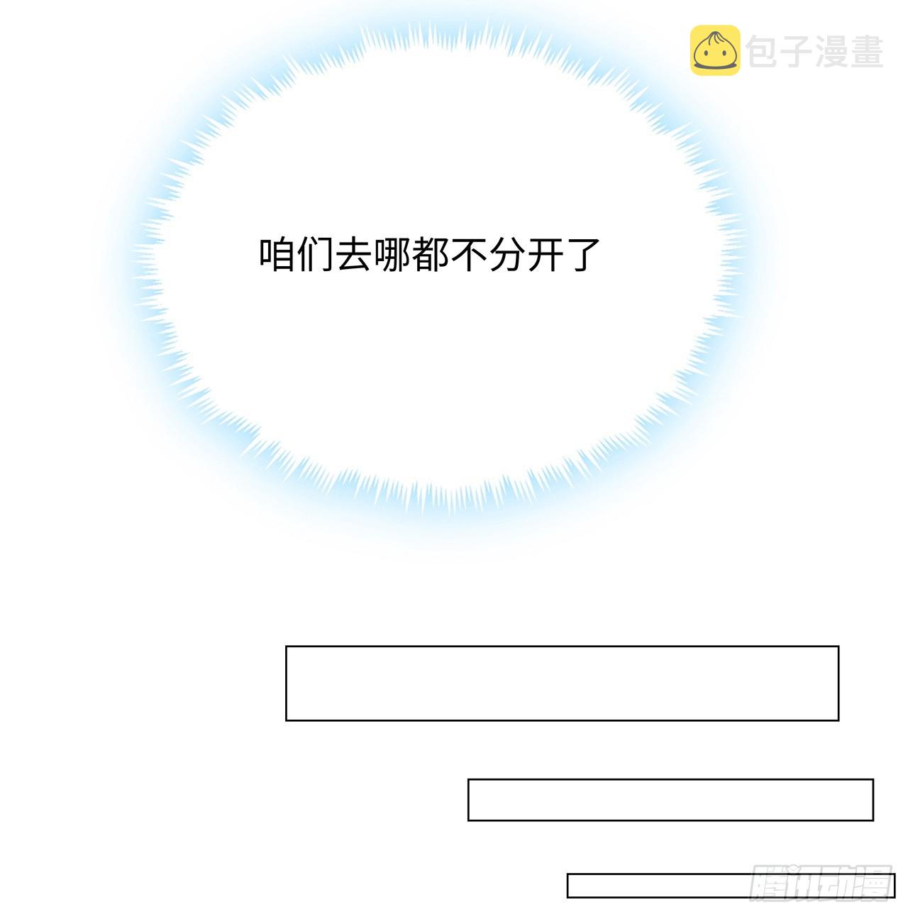 153话 救兵也要休息的65