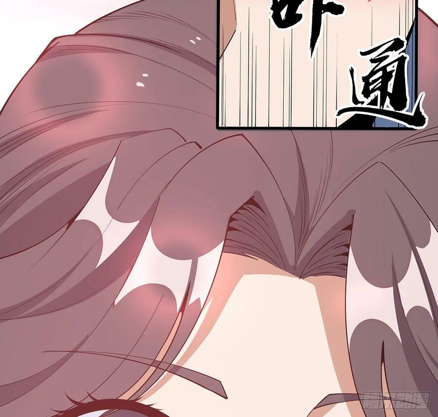192话 总不能教师姐吧……7