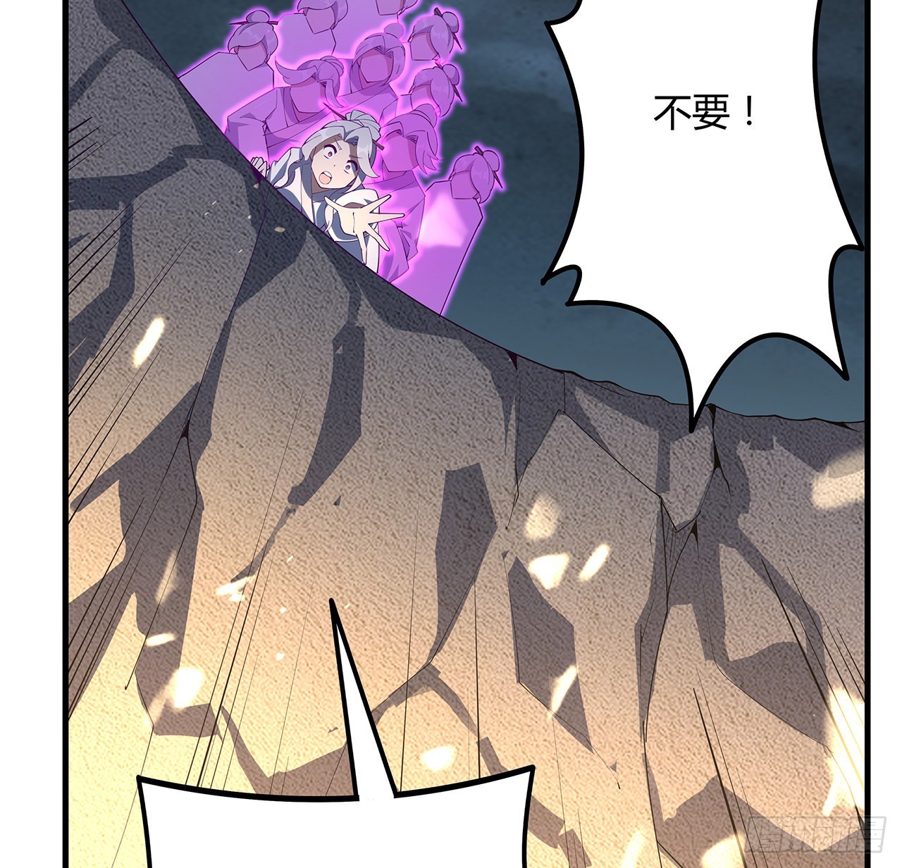 146话 对不起，师姐54