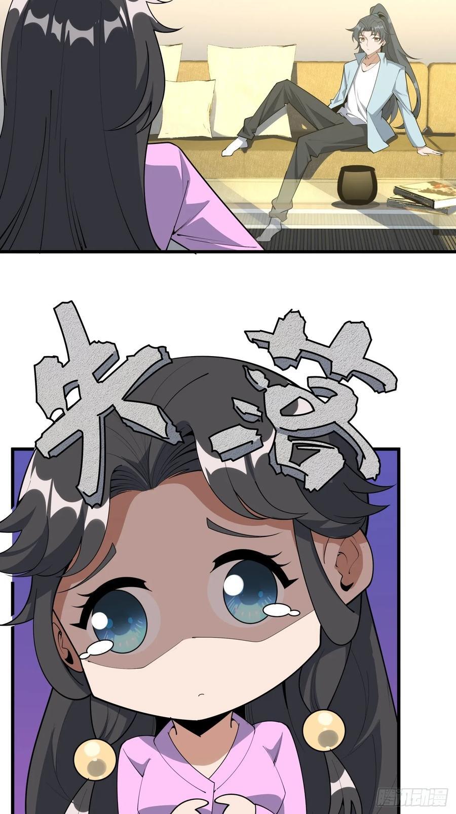 244话11