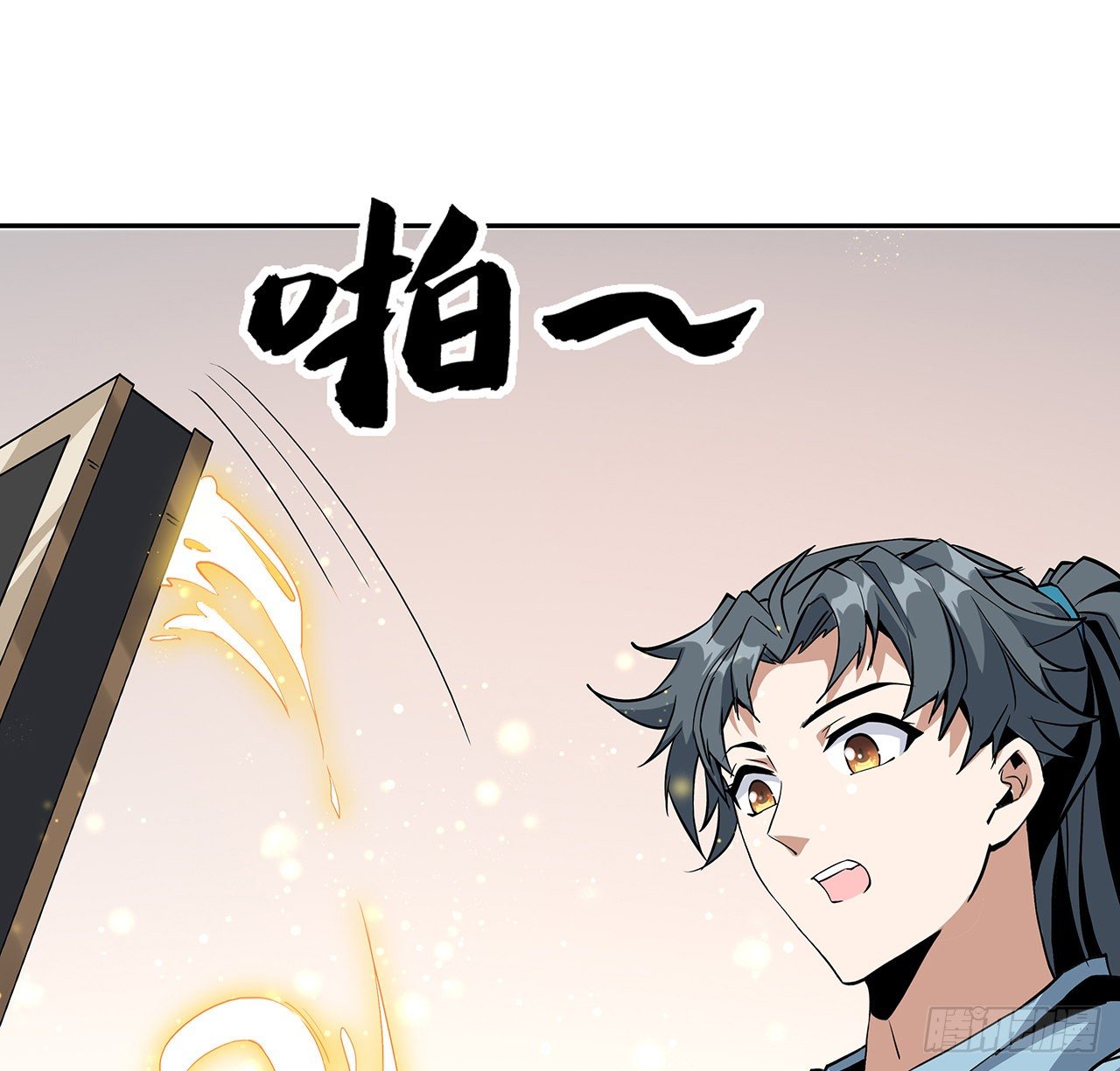 47话 元气复苏的秘密？38