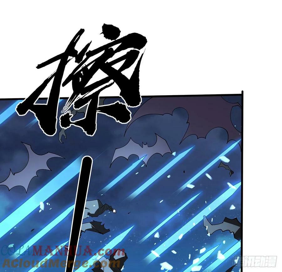 225话 危机！王升受伤39