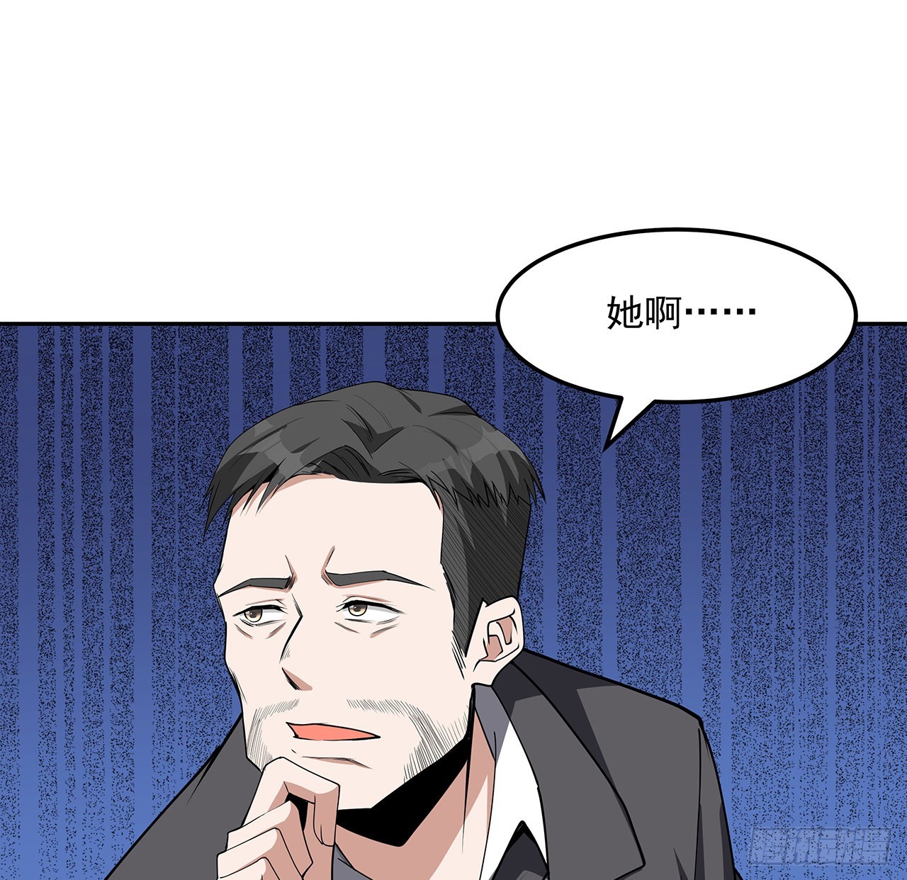 119话 一声！65