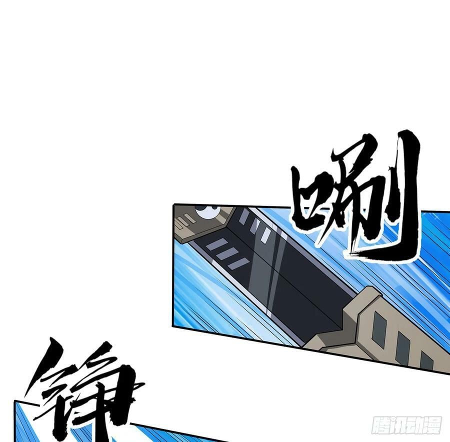 206话 王升挂件20