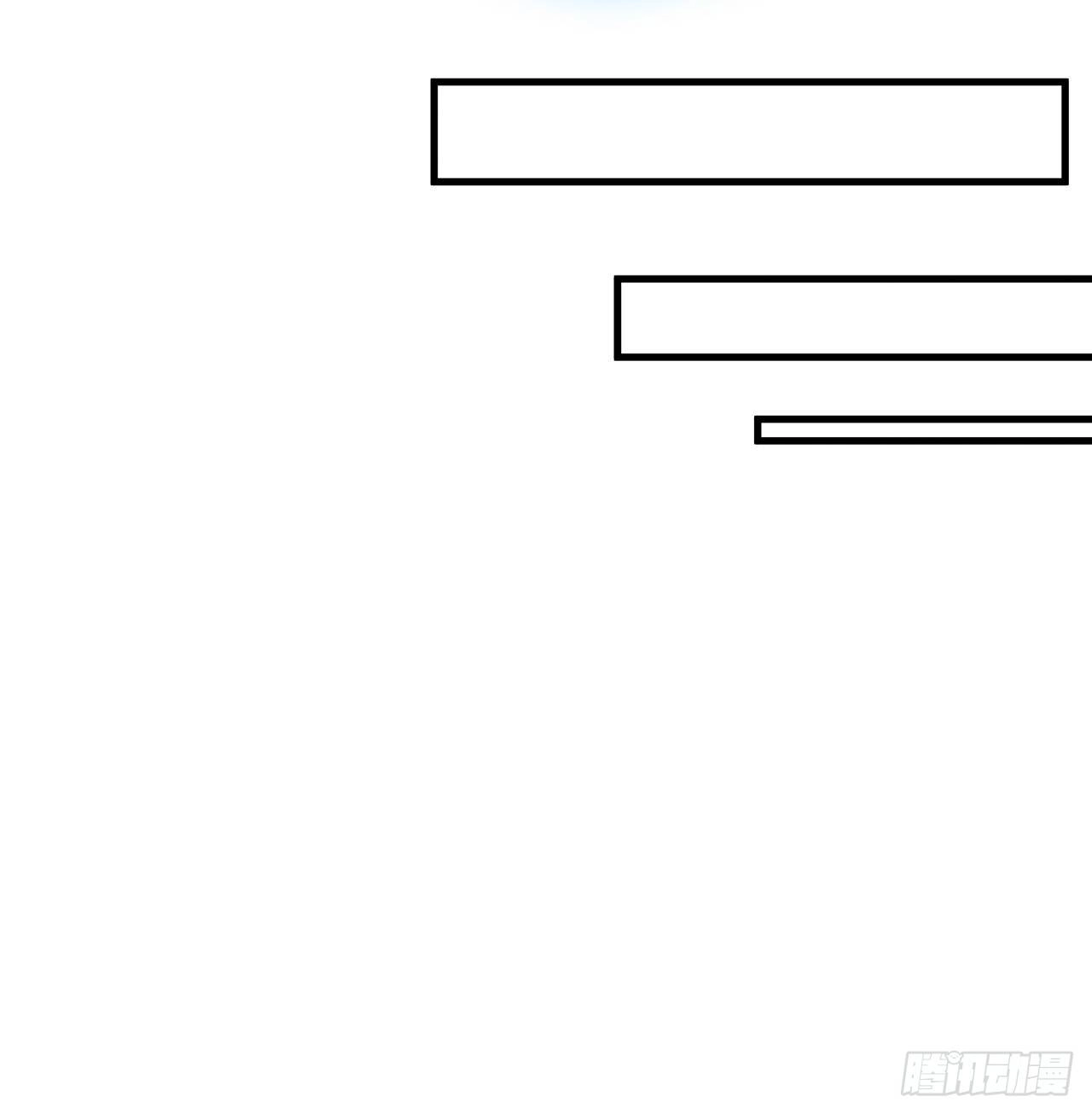 66话 终身荣誉长老13
