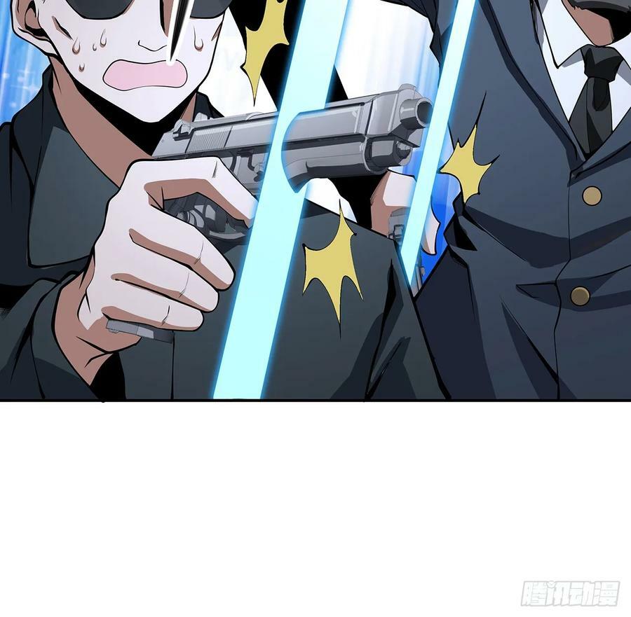 206话 王升挂件22