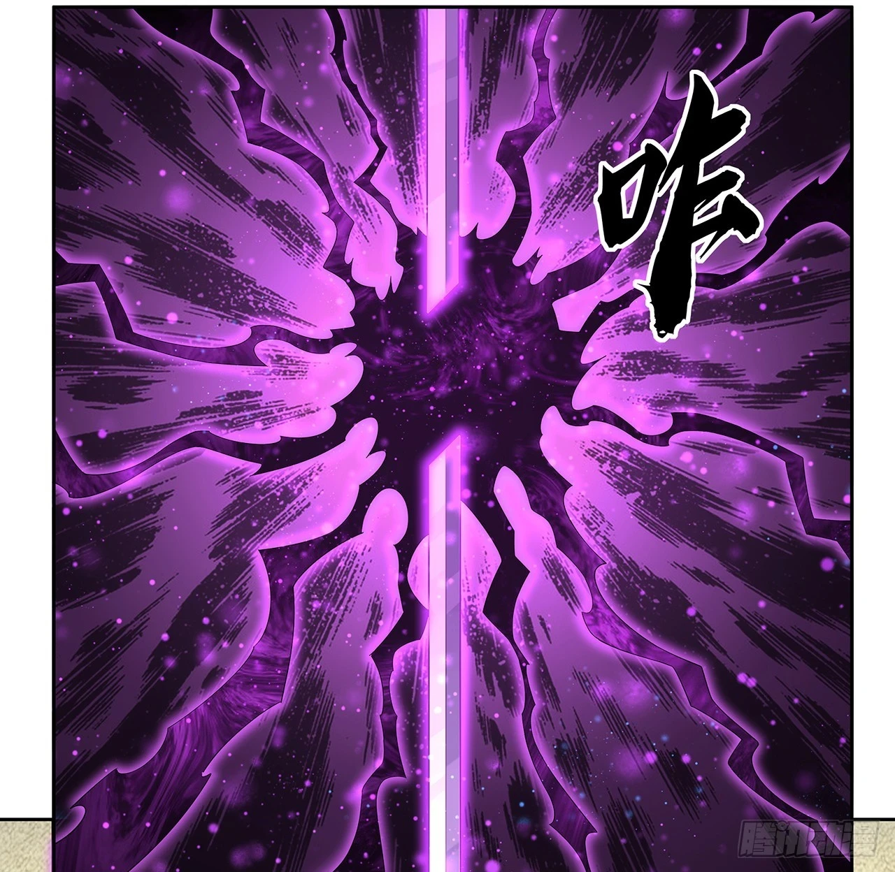 181话 新的敌人？8
