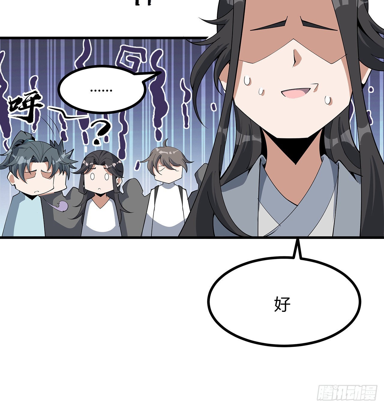 139话 唯执手中剑70
