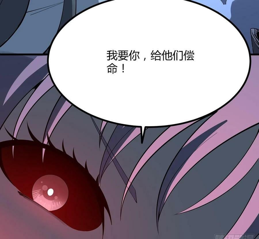 225话 危机！王升受伤49