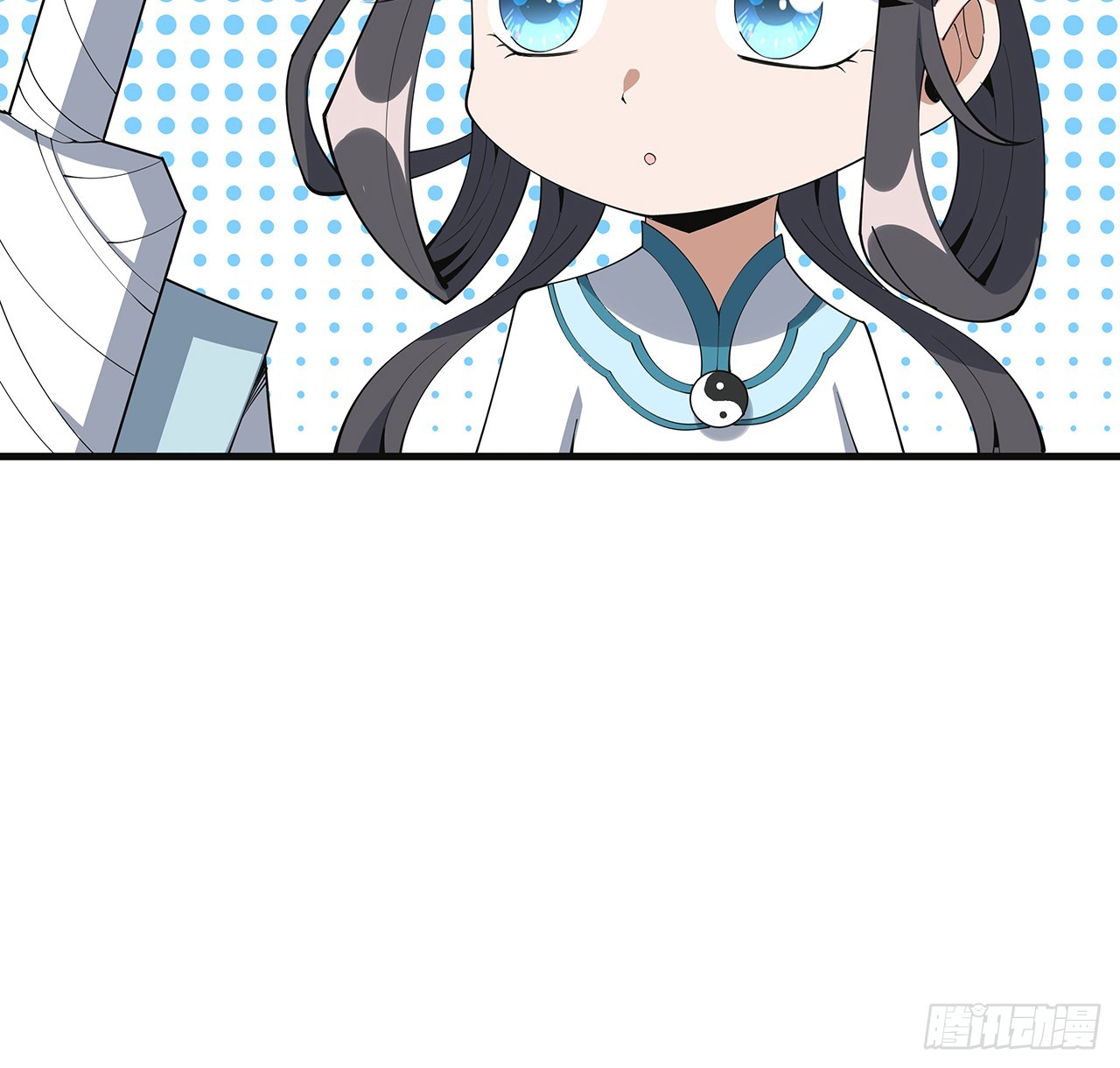 156话 我可以追师姐么？11