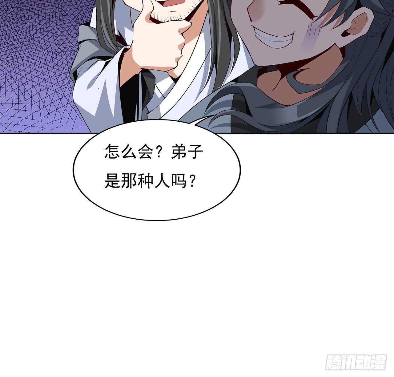 6话 元气复苏27