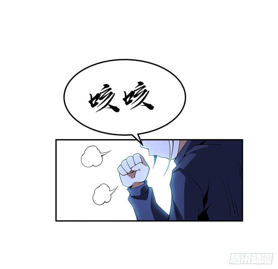 205话 离离原上草20