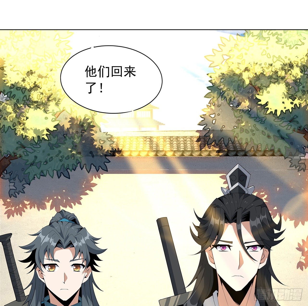 21话 捉鬼小能手38