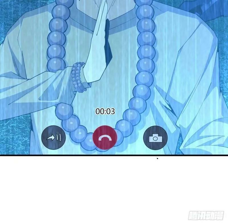 第215话 非语正在突破？35