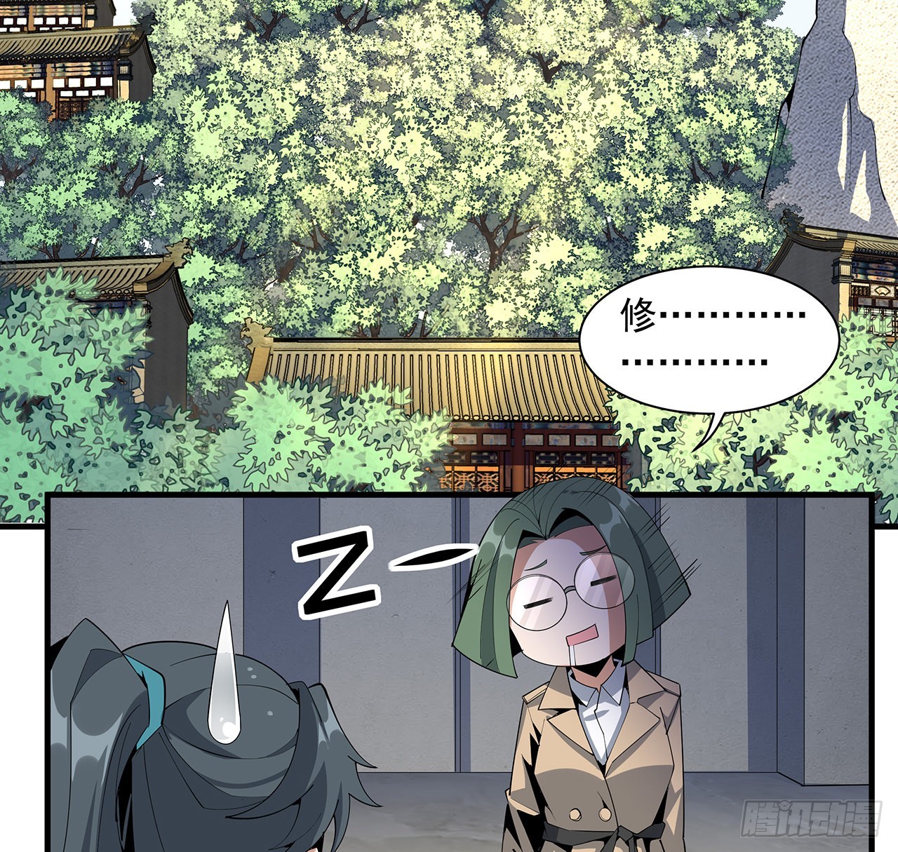 84话 师姐质的飞跃14