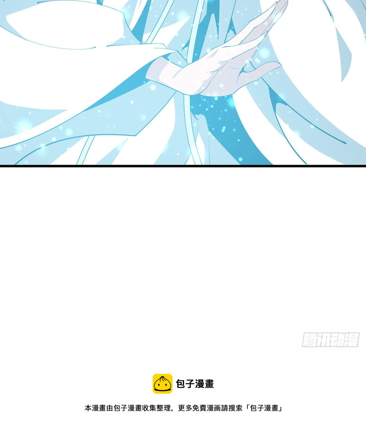80话 非语长老和长老夫人？48