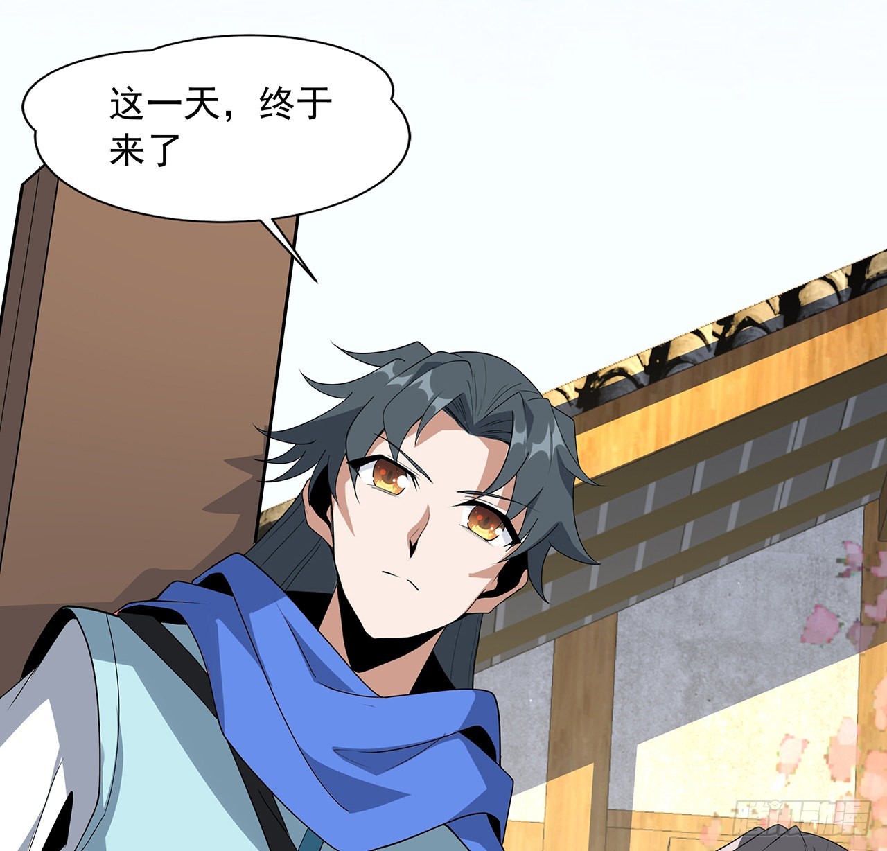 86话 不让师姐半分寂寞46