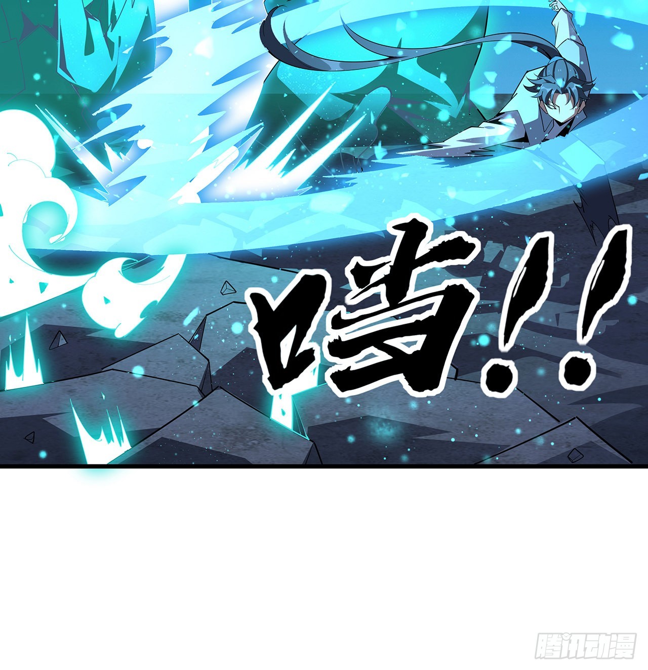 103话 我挺喜欢你的50