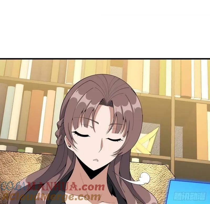 第215话 非语正在突破？39