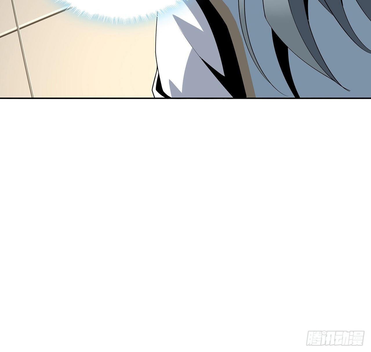 12话 他在打师姐的主意？47