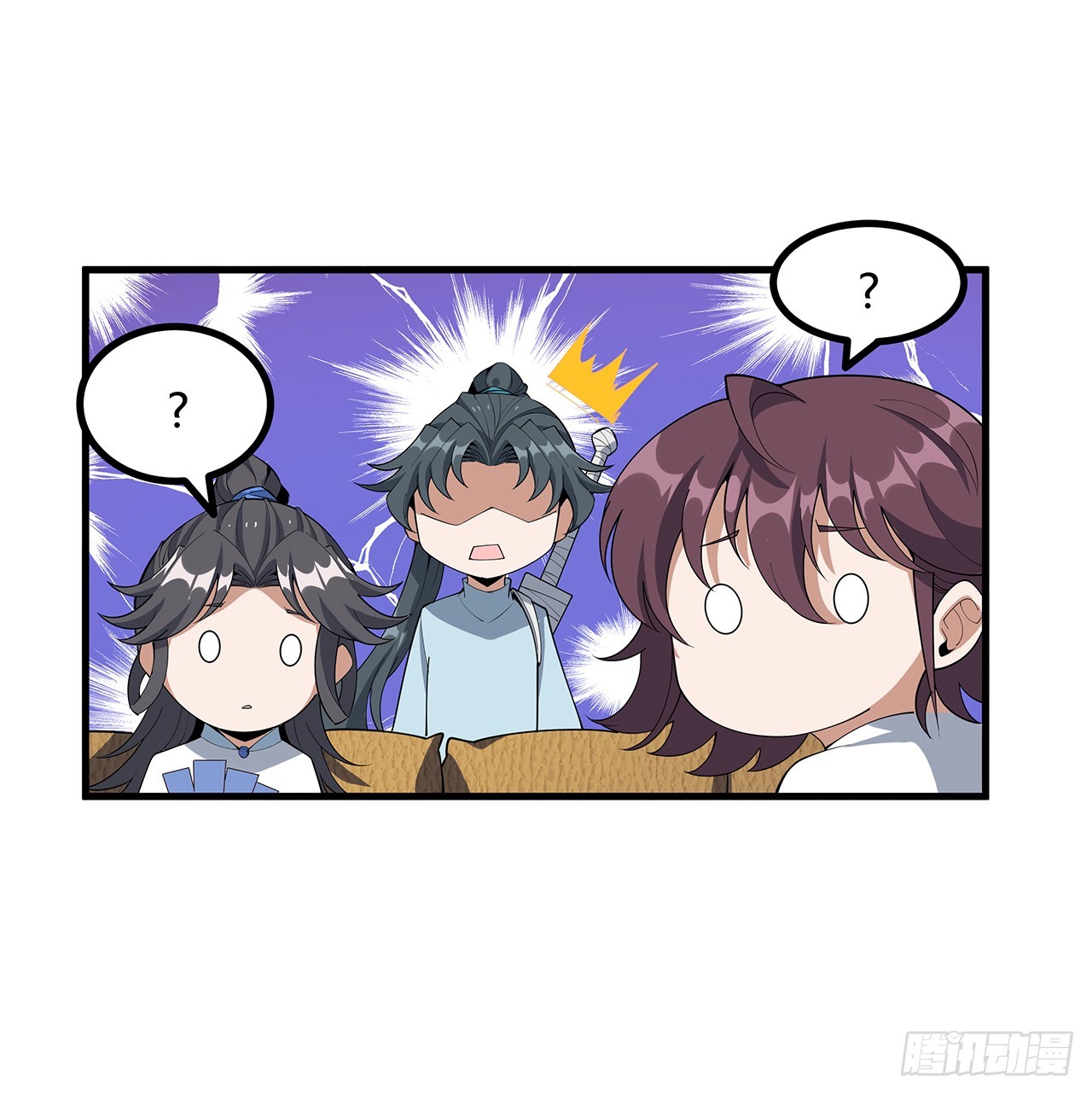 161话 道侣计划13