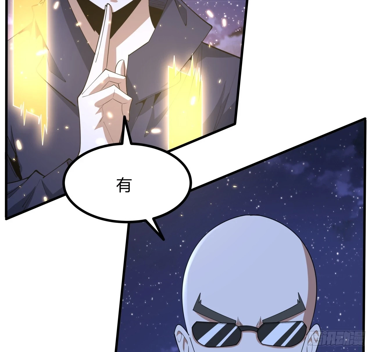 185话 这波嘲讽满分30