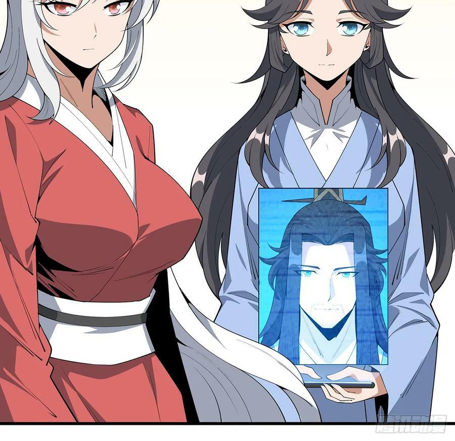 196话 小妙的拜师17