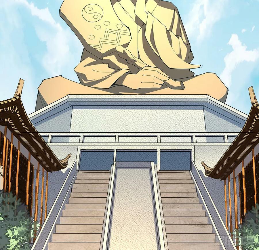 199话 师姐的守护37