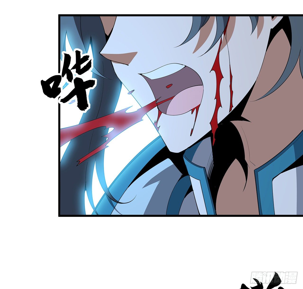 57话 师姐，我没事20