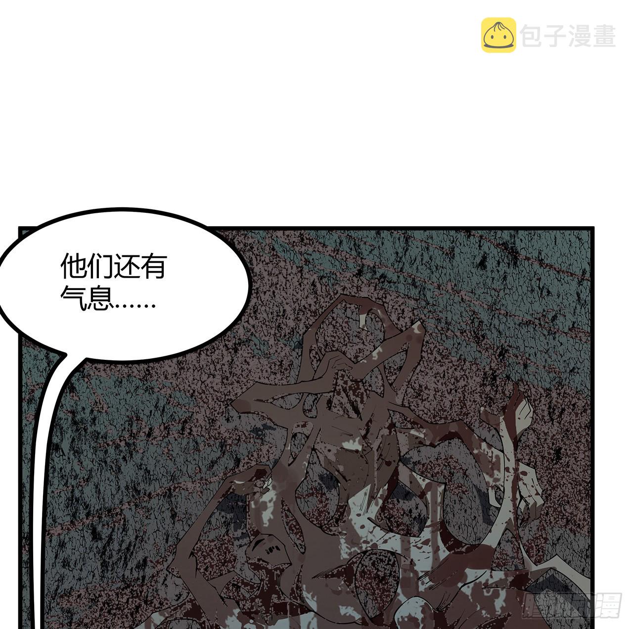 141话 不好，快走！1