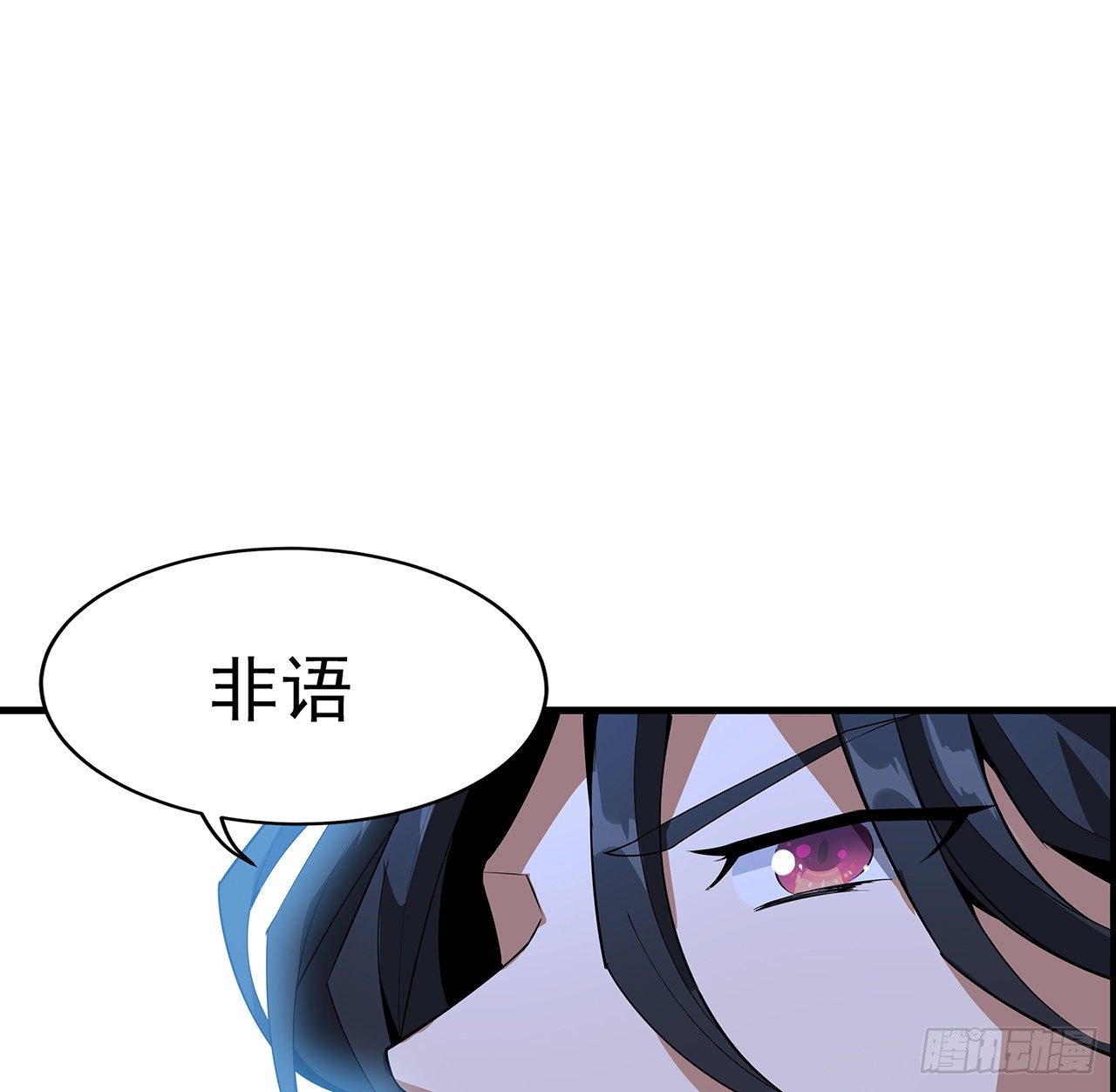 26话 接下来靠你了58
