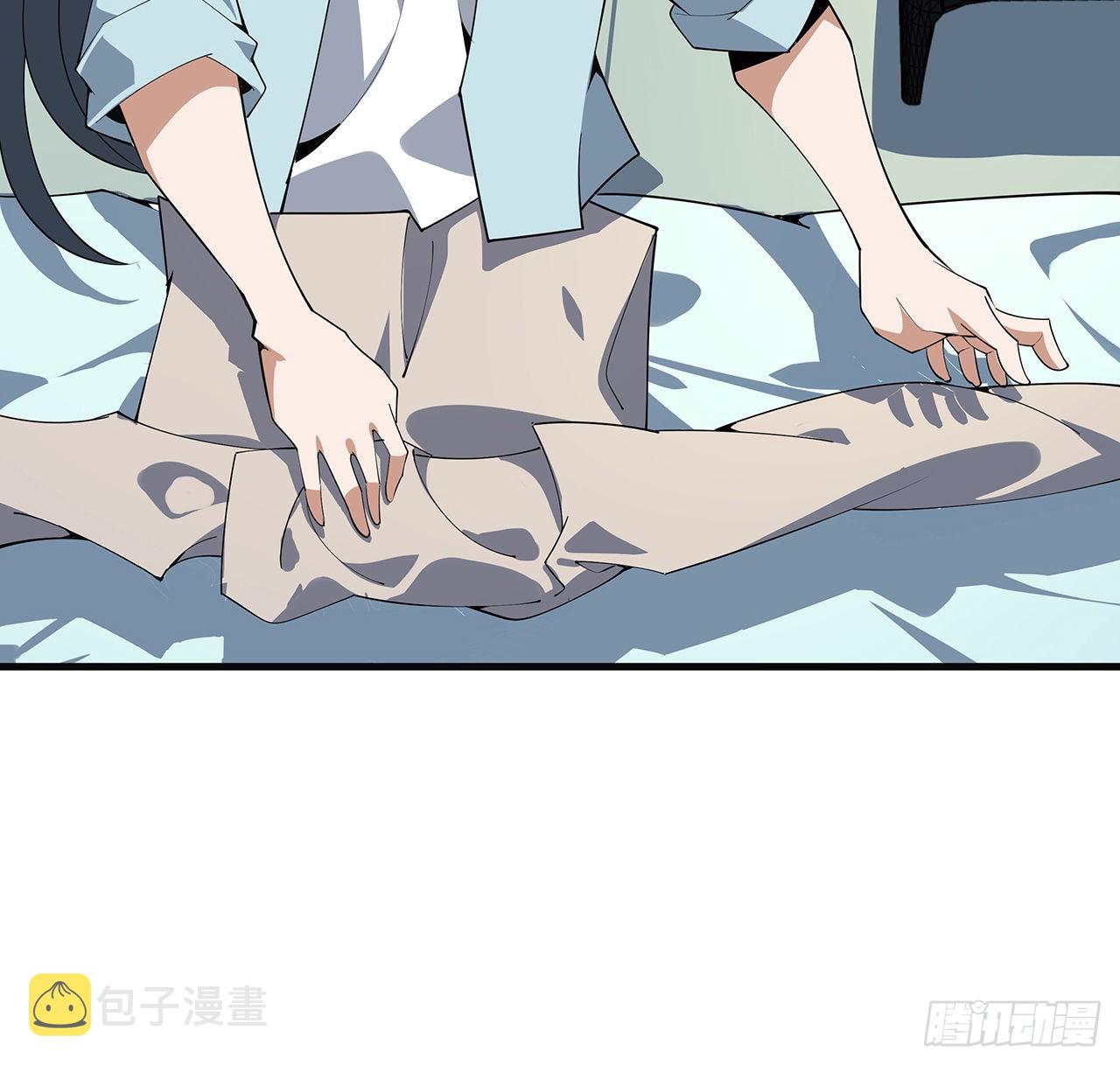 111话 非礼勿视61