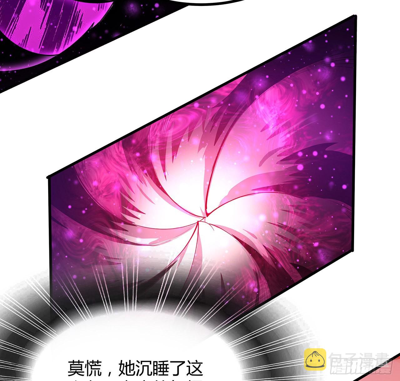 105话 你才是妖魔！61