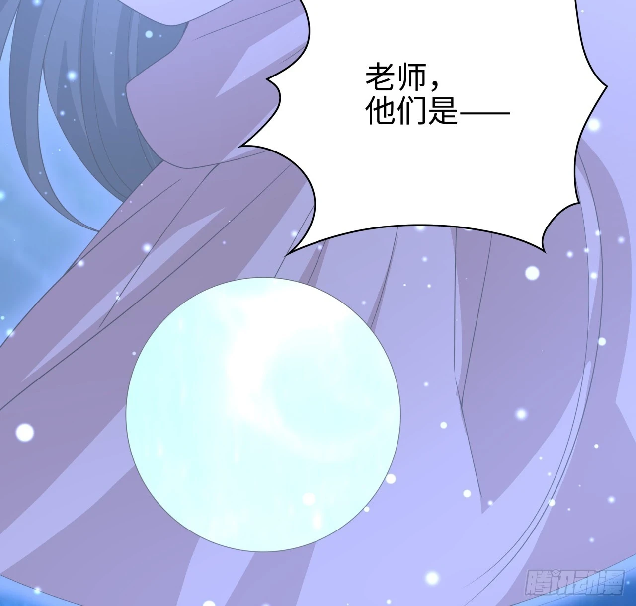 182话 善恶不过一个念头26