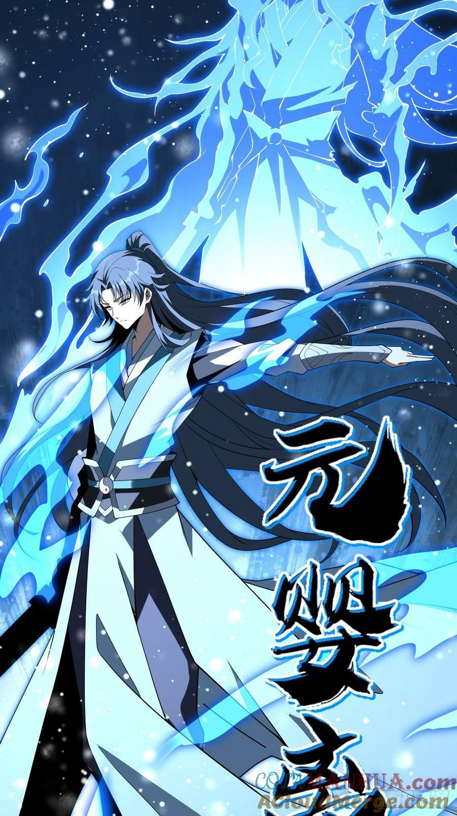 228话10