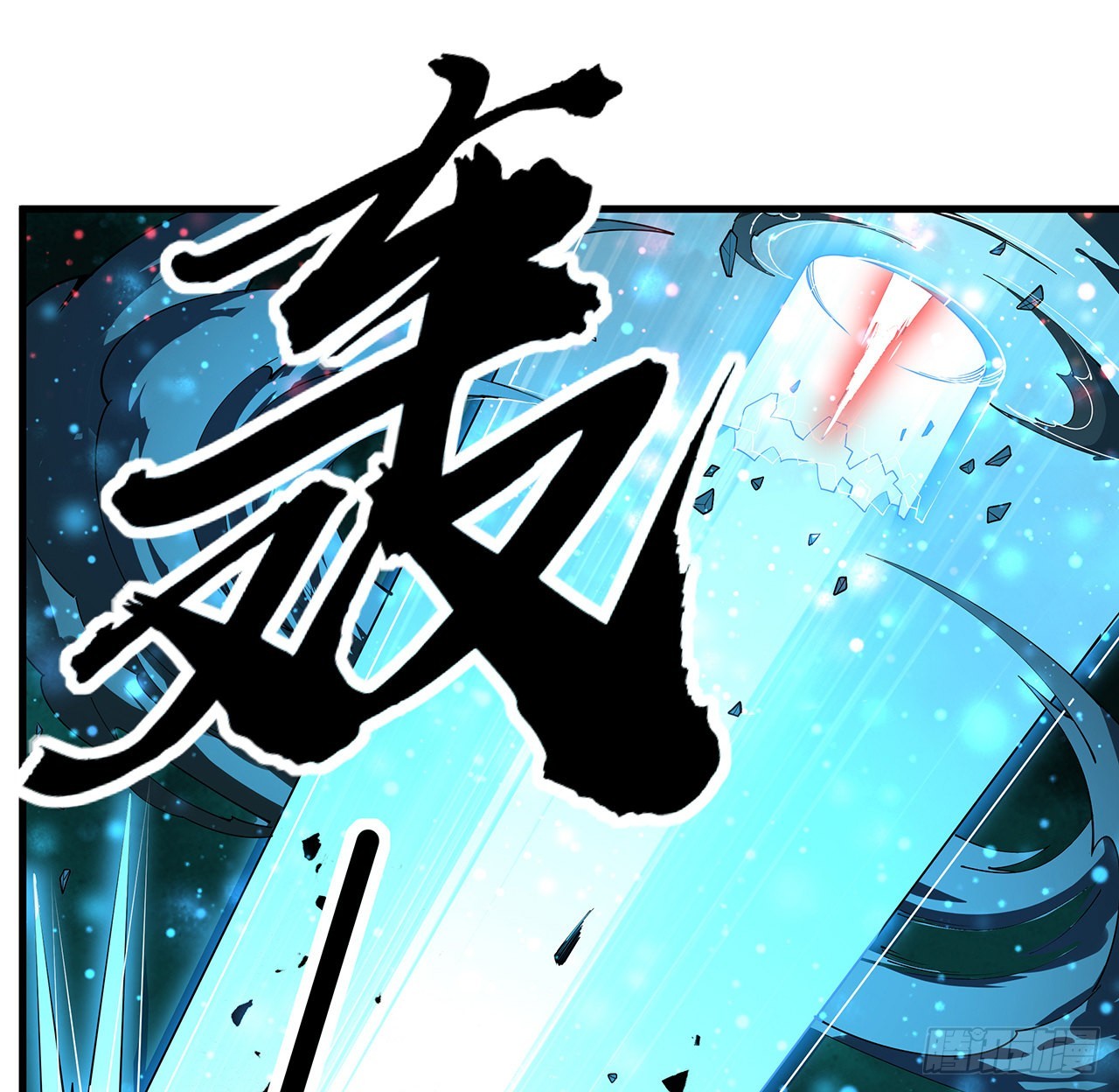 142话 我去帮忙9