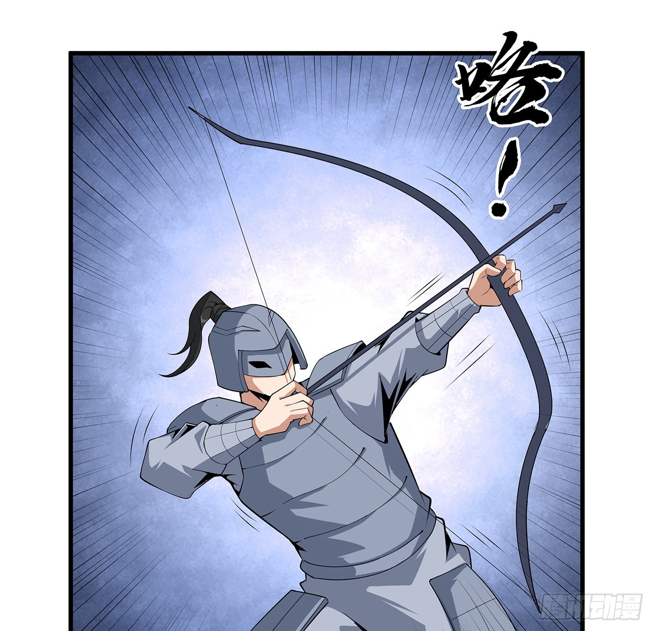 130话 师姐的责任57