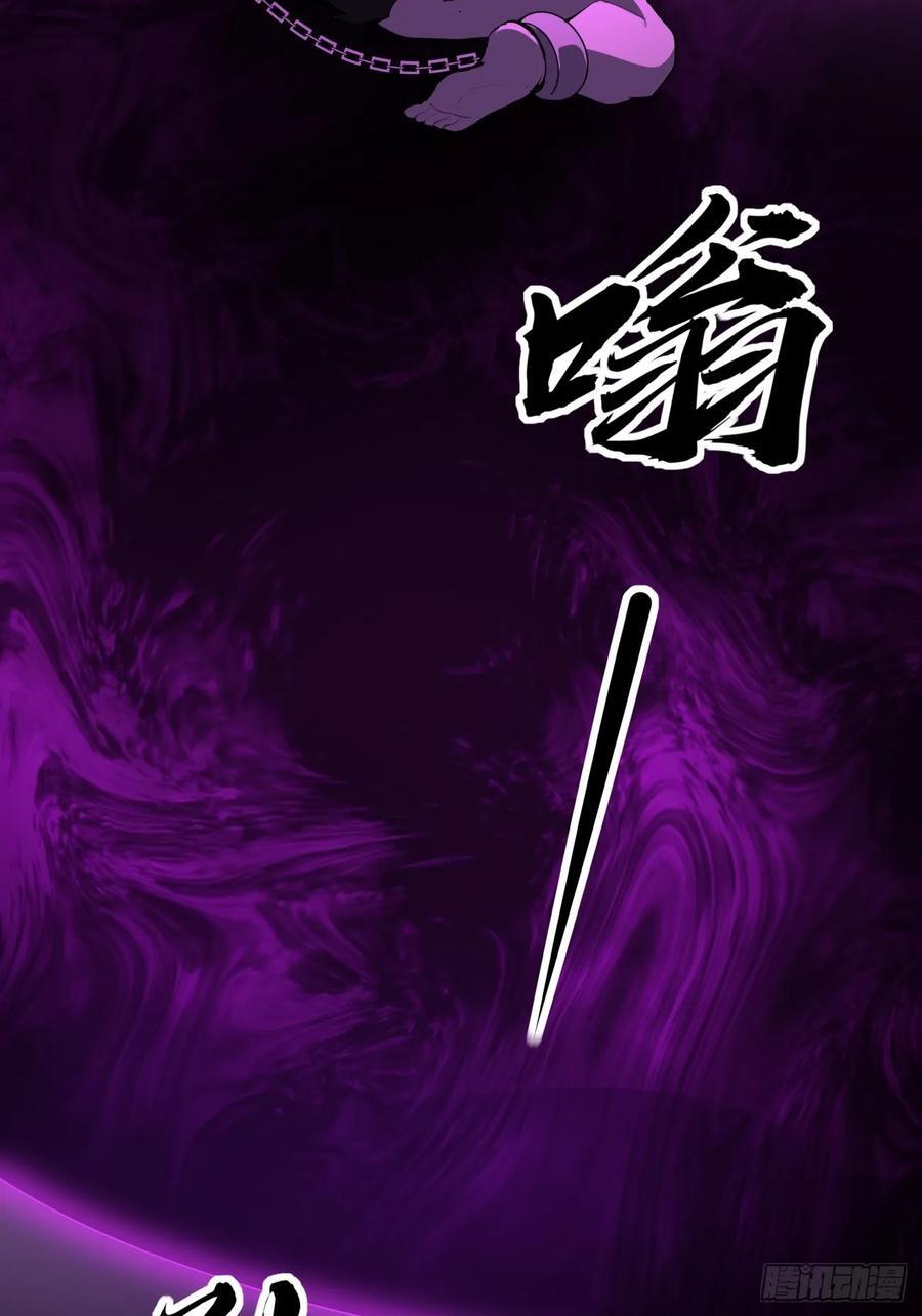 242话17