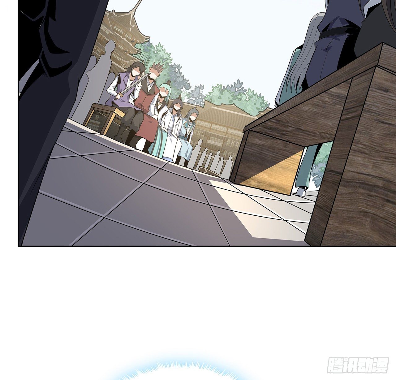 12话 他在打师姐的主意？43