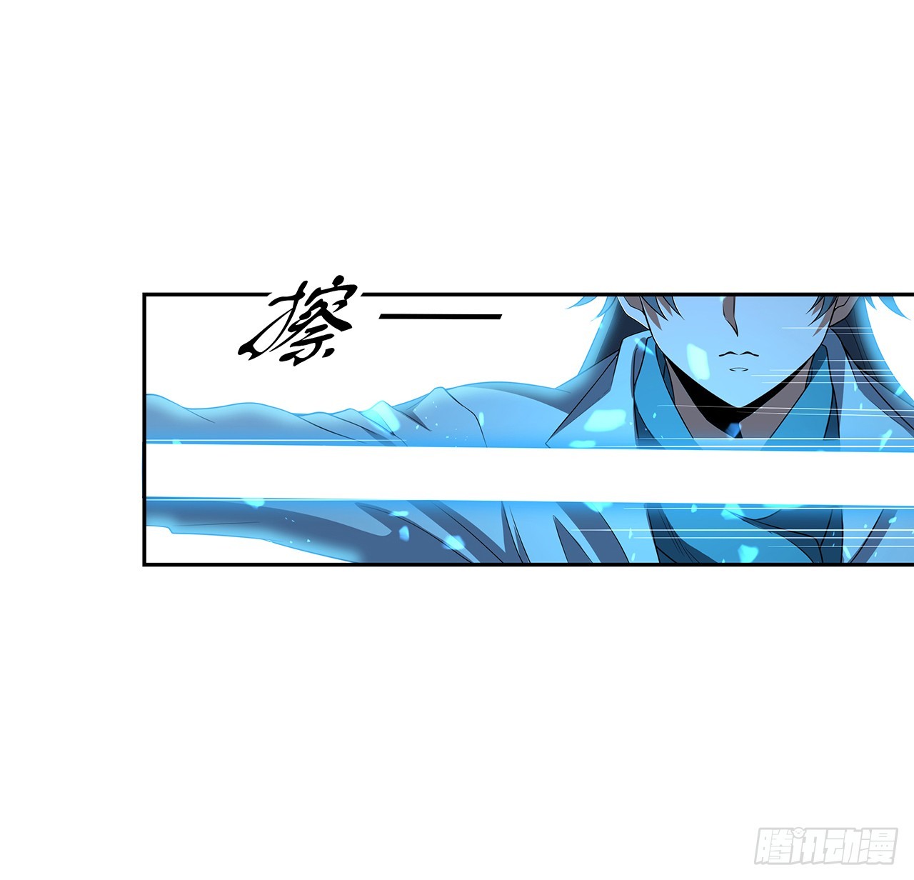 163话 来强援了，不怕！14