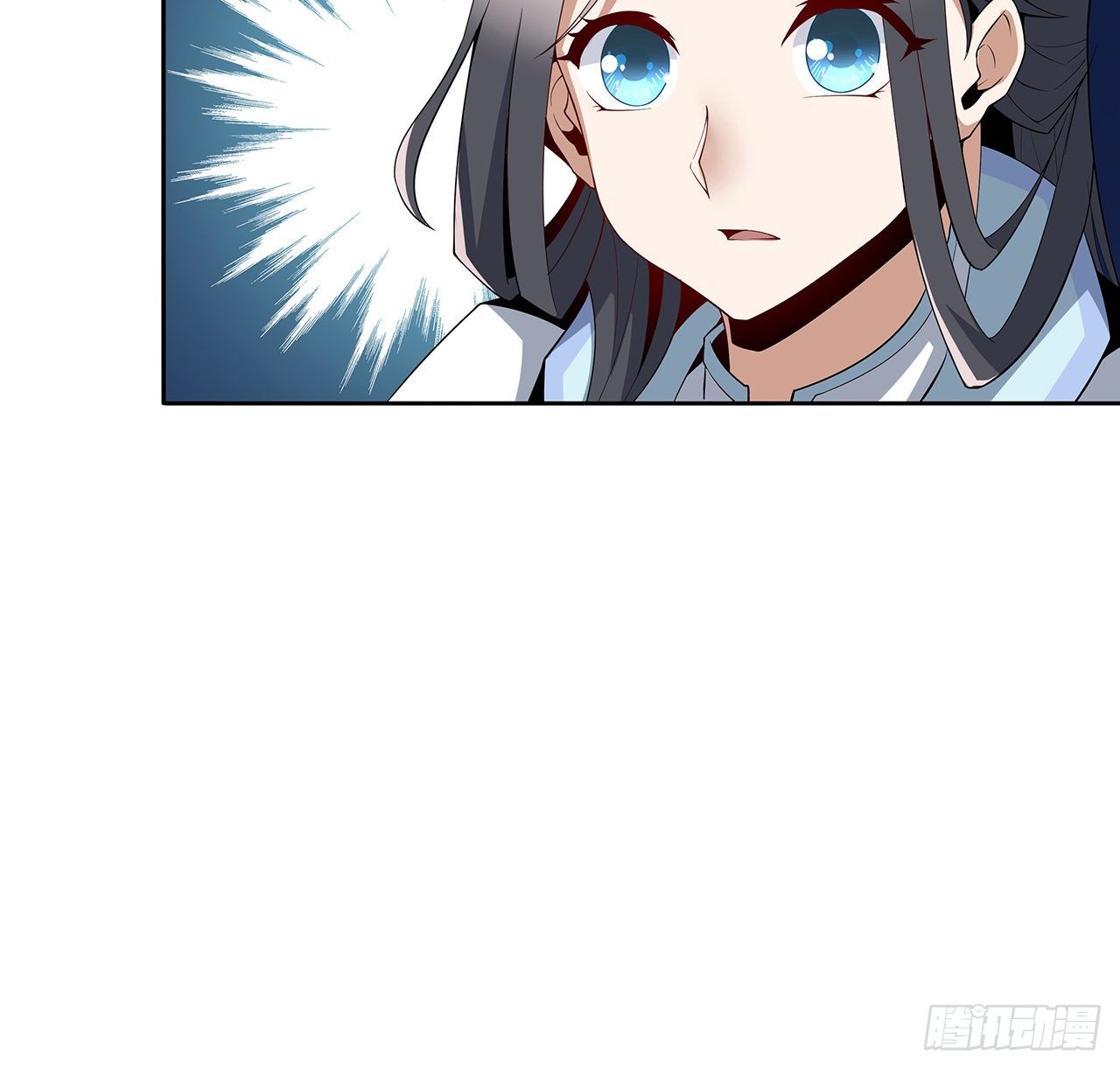 11话 剑法如何不算道法？12
