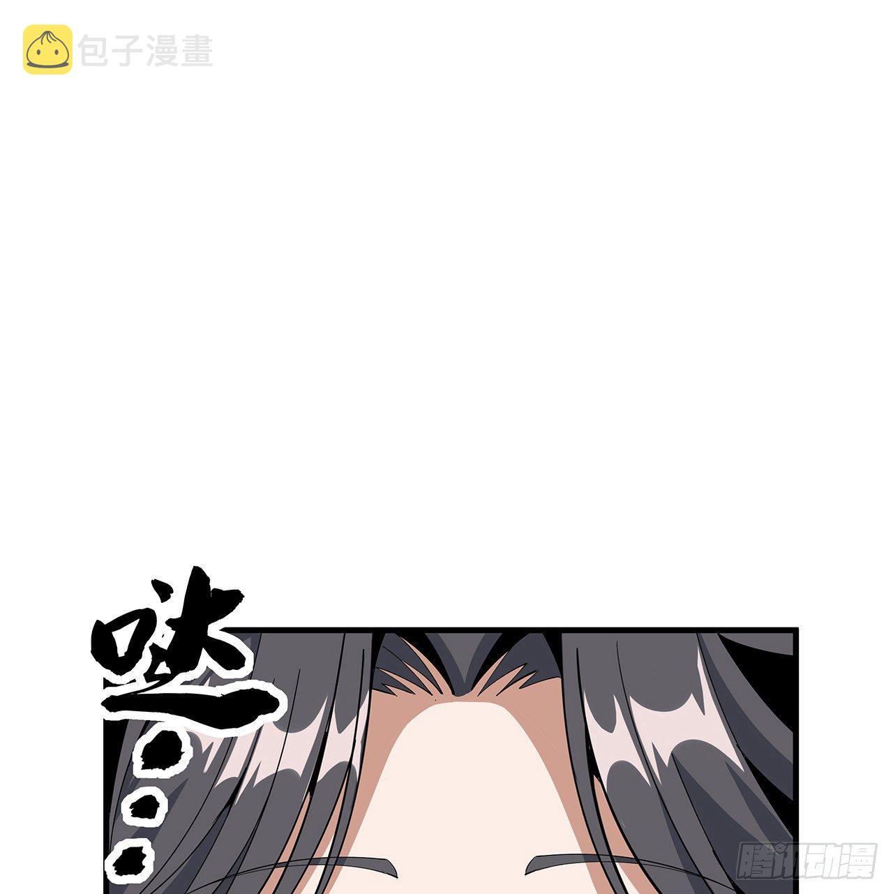 73话 本师弟哪里小？！1
