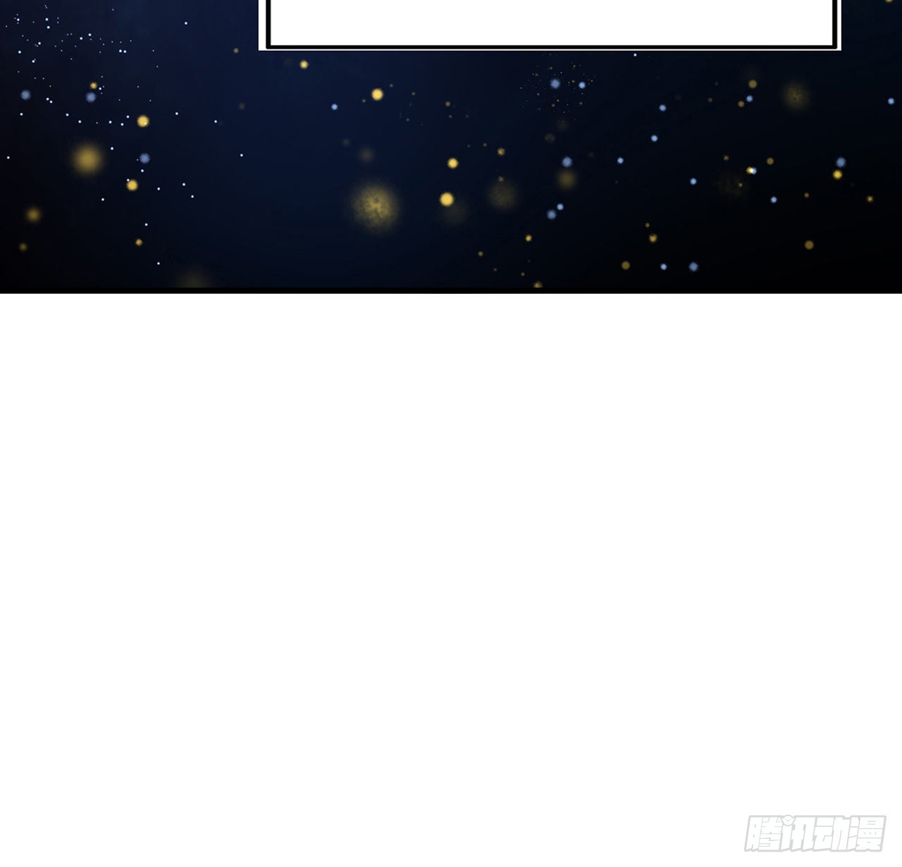 95话 一起飞升17