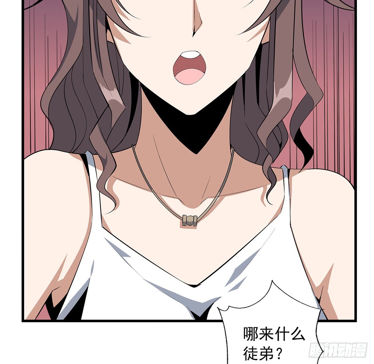 32话 打架不带我44
