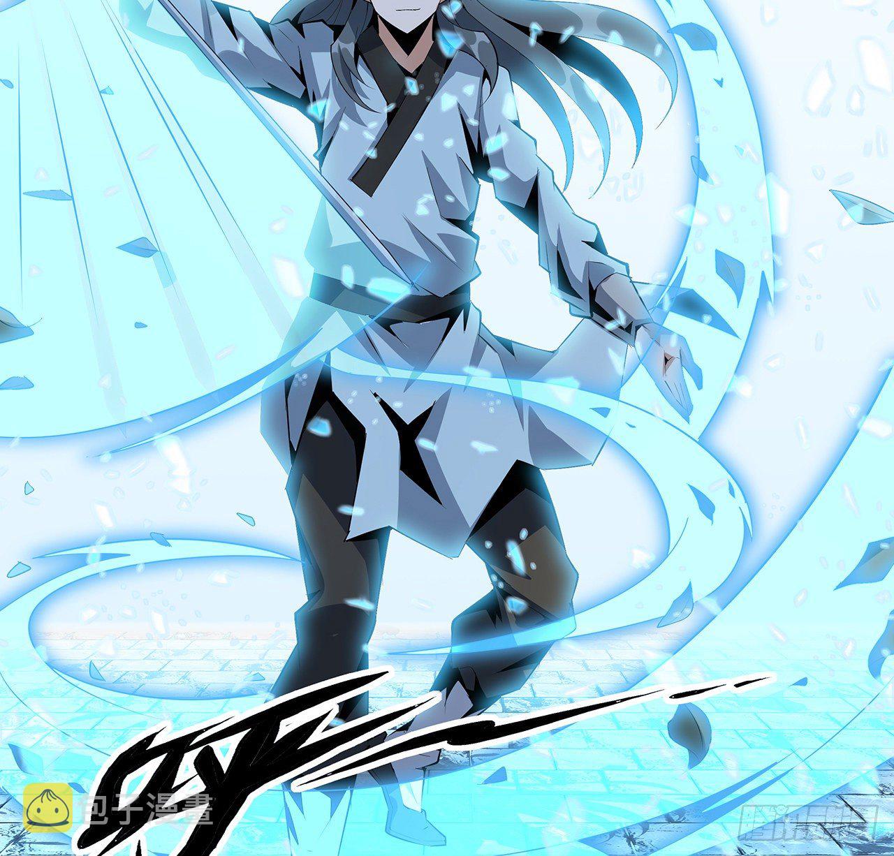 39话 大师姐的公主抱19